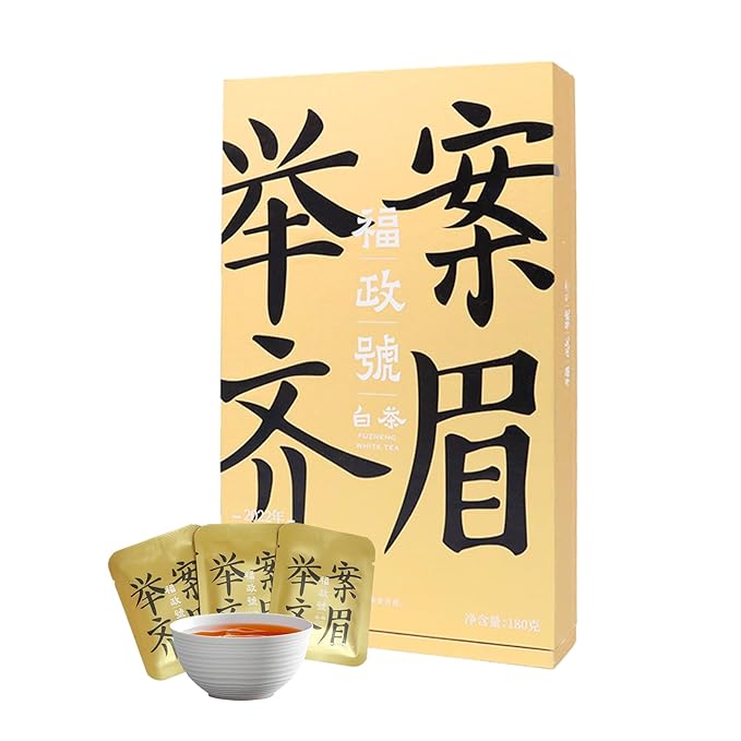 Organic White Tea Mini Brick (36 Packs, 5g Each) - Premium Shou Mei Small Square Discs, Individually Wrapped | Low Caffeine, No Bitterness | Hot or Iced, Perfect for Travel & Office