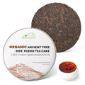 LWXLJMJZC－2021yr Organic Ripe Puerh Tea Cake -USDA certified Cook Pu erh-150（Cups) Shu Puer Tea -Black Pu'erh -Yunnan Chinese Pu er Cake - 357g/12.6oz