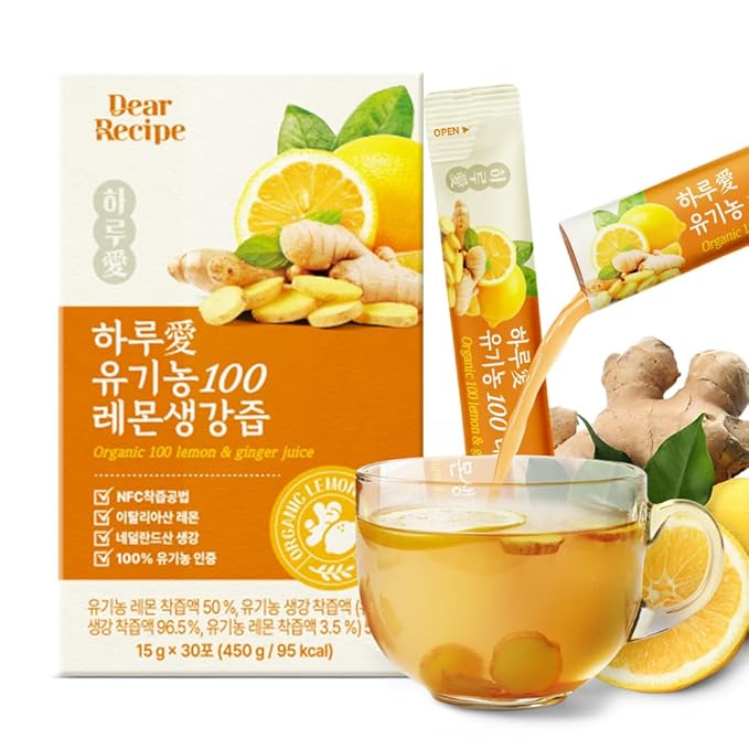 [30 Sticks] Organic 100% Pure NFC Lemon Ginger Juice Sticks – 15g Each – Balanced 50/50 Blend, Cold Pressed, Non-GMO, No Sugar Added