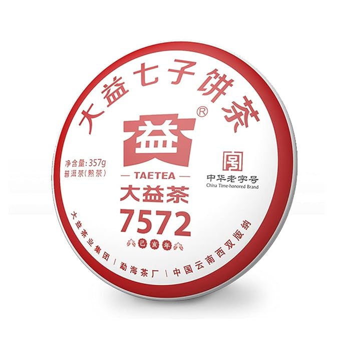 TAETEA Classic 7572 Ripe PU'ER Tea, Aged Fermented Puerh Pu erh Tea Cake Black Tea for Daily Drink and Gift (357g/12.59oz)