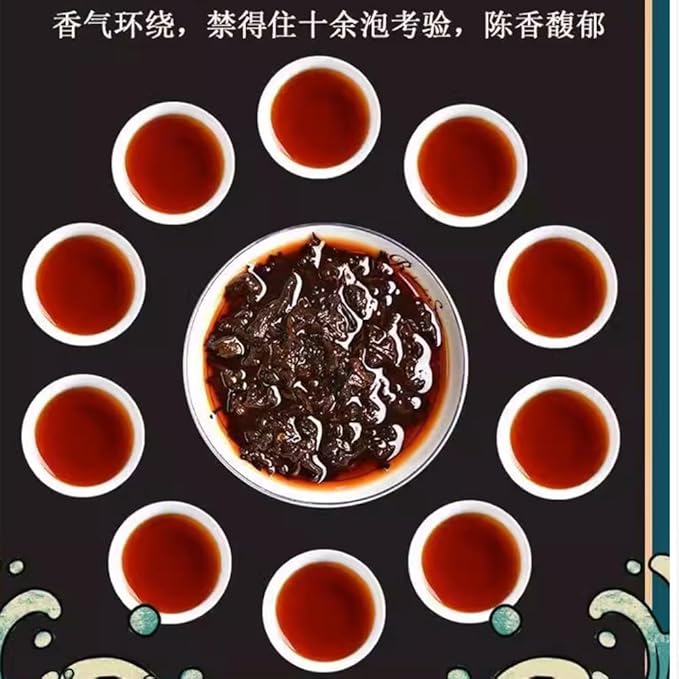 Pu-erh tea,2016,SHENG JIA YUAN,邦東 Bangdong,357g,cooked