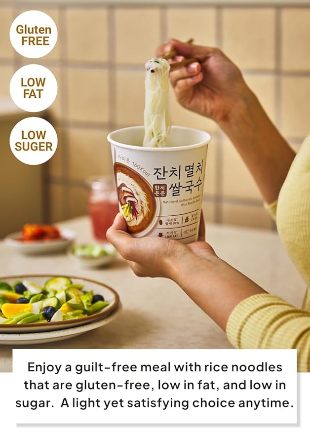 NATUREVIL Seafood Rice Ramen Noodle Cup 1.69 oz (Pack of 6) Korean Instant Authentic Savory Noodle Soup, Non-GMO, Gluten-free Noodle, Air Dried