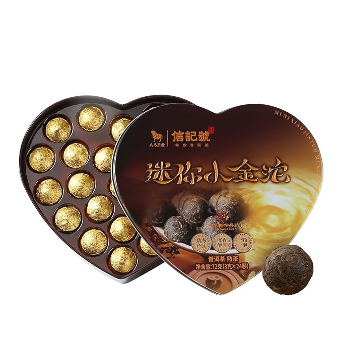 Bamatea Ripe Pu'erh Tea from Yunnan, China | 2021 Aged Black Tea Loose Leaf | 24 Count Individual Pack | 72g (2.54oz) for Premium Brewing