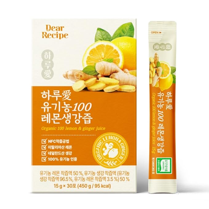 [30 Sticks] Organic 100% Pure NFC Lemon Ginger Juice Sticks – 15g Each – Balanced 50/50 Blend, Cold Pressed, Non-GMO, No Sugar Added