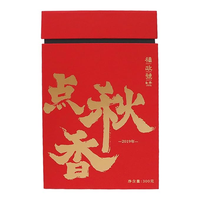 Organic White Tea Loose Leaf- Organic Loose Leaf Tea White Leaves Earthy Flavor Rich Antioxidants,300g /10.580z, No Additive,From 2019 Chinese Fujian Natural WildernessLeaves for Gifting, Daily
