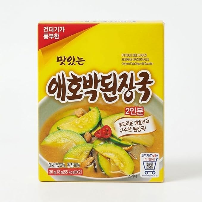 BENEPISYO Instant Zucchini Soybean Paste Soup (Doenjang-guk), Serves 2, Authentic Korean Miso Style Stew, Quick 2-Minute Meal, 1.27 oz (36g), Rich & Savory, 오뚜기 간편한 애호박 된장국 2인분