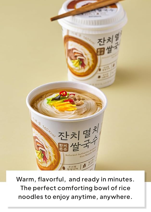 NATUREVIL Seafood Rice Ramen Noodle Cup 1.69 oz (Pack of 6) Korean Instant Authentic Savory Noodle Soup, Non-GMO, Gluten-free Noodle, Air Dried
