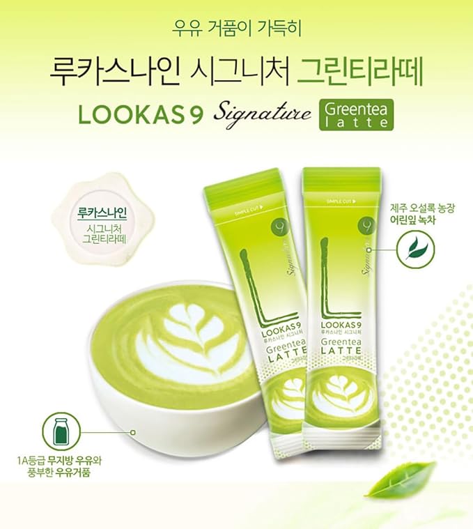 Korean Lookas9 Jeju Green Tea Latte Powder Stick 30T Korea Home Cafe Home Coffeeshop Creamy Matcha Latte Powder 18.9g*30T