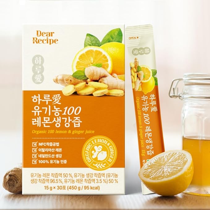 [30 Sticks] Organic 100% Pure NFC Lemon Ginger Juice Sticks – 15g Each – Balanced 50/50 Blend, Cold Pressed, Non-GMO, No Sugar Added