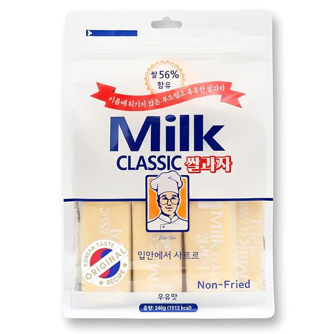 56% MILK CLASSIC Korean Milk Cracker – Oven Baked Non-Fried Rice Crackers, Individually Wrapped – Crispy Milk Flavor Snack – Lunchbox, Snack Box & Gifting 24 Count