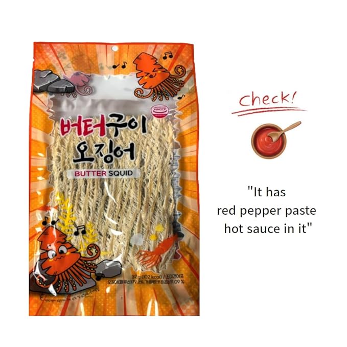 JOKUNA - Korean dried squid - Soft and chewy texture squid (Spicy, Butter, Roasted) (Butter - 5 pack)