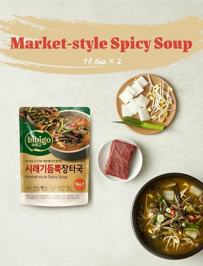 [Upgrade ver.]Korean Soybean Soup with Radish Greens (Jangteo Guk), Ready-to-Eat Traditional Korean Stew, Rich Doenjang Flavor, Heat & Serve Meal 비비고 시래기듬뿍 장터국 Easy To Cook Meal Kit 500g/17.6 Ounce (2 Pack)