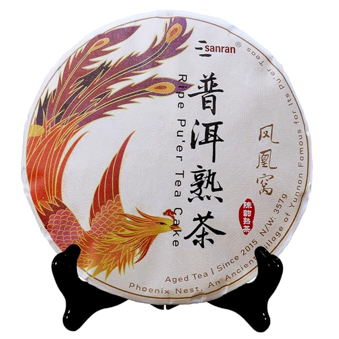 SANRAN Pu Erh Tea, Aged Puer Tea Cake, Ripe Puerh Black Tea, Year 2015, 12.60oz