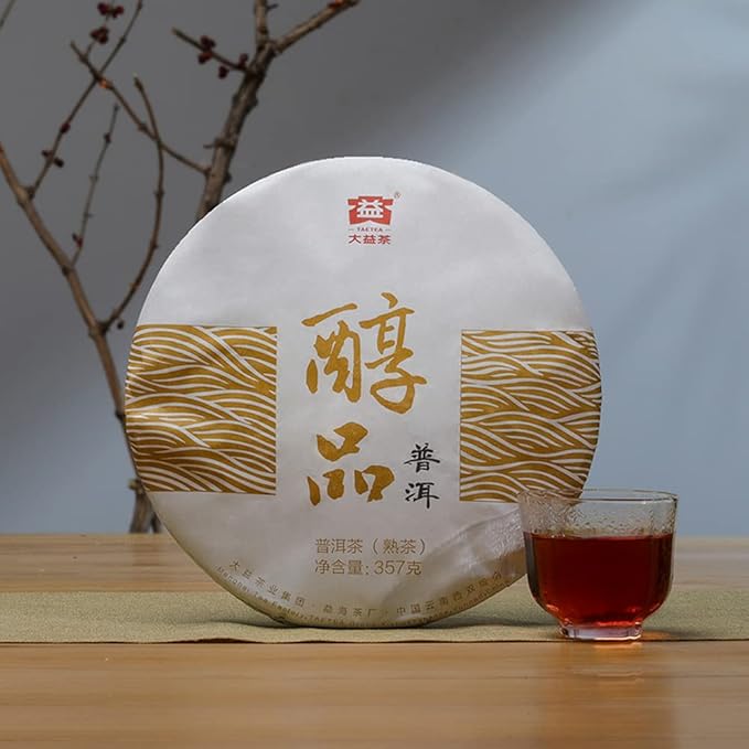 TAETEA Ripe PUER Tea Cake (140 Cups), Aged Fermented Puerh Pu erh Tea Black Tea for Daily Drink and Gift (357g/12.59oz)