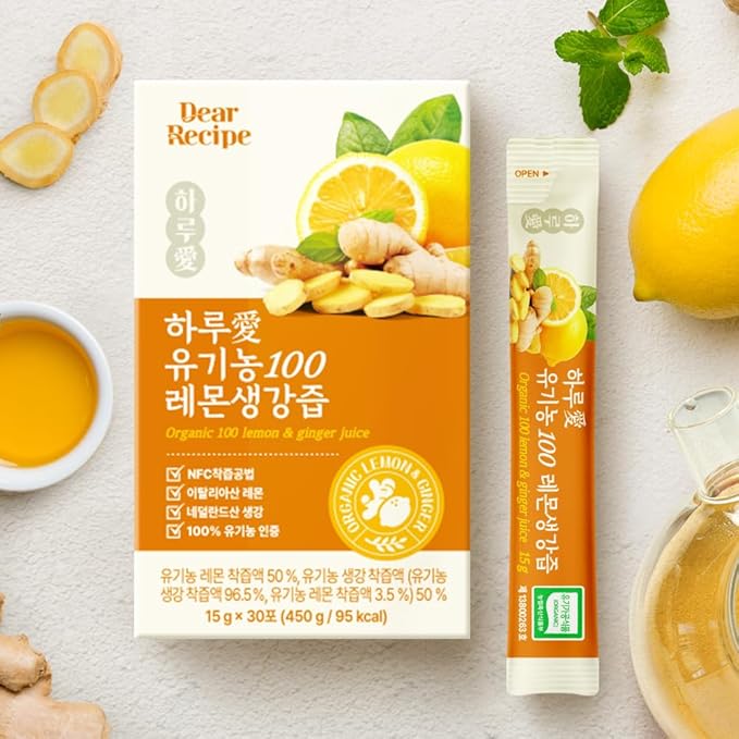 [30 Sticks] Organic 100% Pure NFC Lemon Ginger Juice Sticks – 15g Each – Balanced 50/50 Blend, Cold Pressed, Non-GMO, No Sugar Added