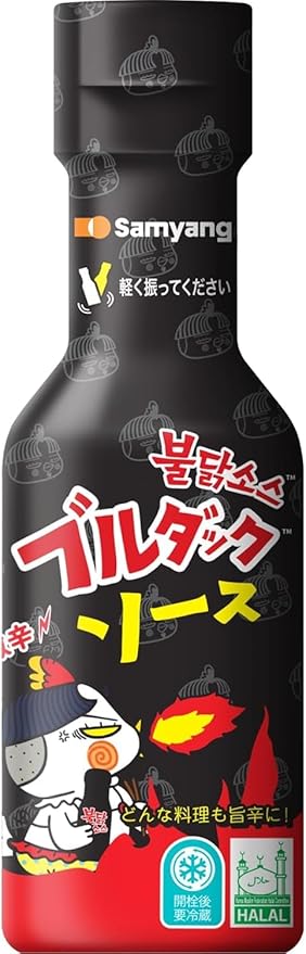 [Samyang] Buldark Spicy Chicken Roasted Sauce 200g×2 / Korean food / Korean sauce / Asian dishes (overseas direct shipment)
