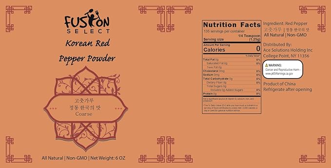 Fusion Select Korean Premium Non-GMO Gluten Free Red Chili Pepper Flakes Powder, Crushed Red Pepper Premium Gochugaru For Kimchi Seasoning, Chicken, Pork, Fish, Vegetables Hot Pepper Flakes (6 Oz Jar)