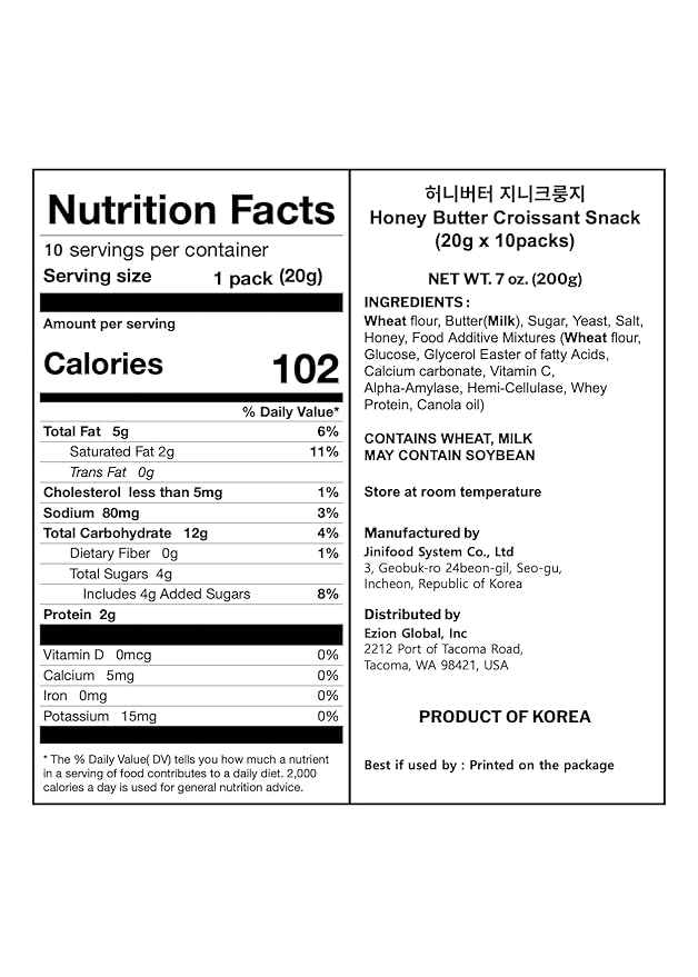 Korean Food Flat Croissant Snack – Honey Butter Flavor | 10 Individually Wrapped Packs per Box, Crispy Layered Pastry Chips, Shelf-Stable Korean Snack, Pack of 10