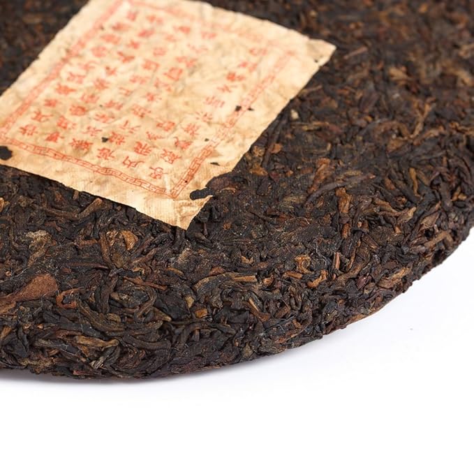 200g / 7.05oz 2006-2008 Year Ripe Shu Top Aged Lucky Dragon Puerh Tea Cake - Yunnan Pu-erh Pu erh Puer Pu'er Chinese Tea