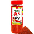 Wang Sun-Dried Coarse Gochugaru for Kimchi, Red Pepper Flakes, Chilli Powder, 7.05 Ounce