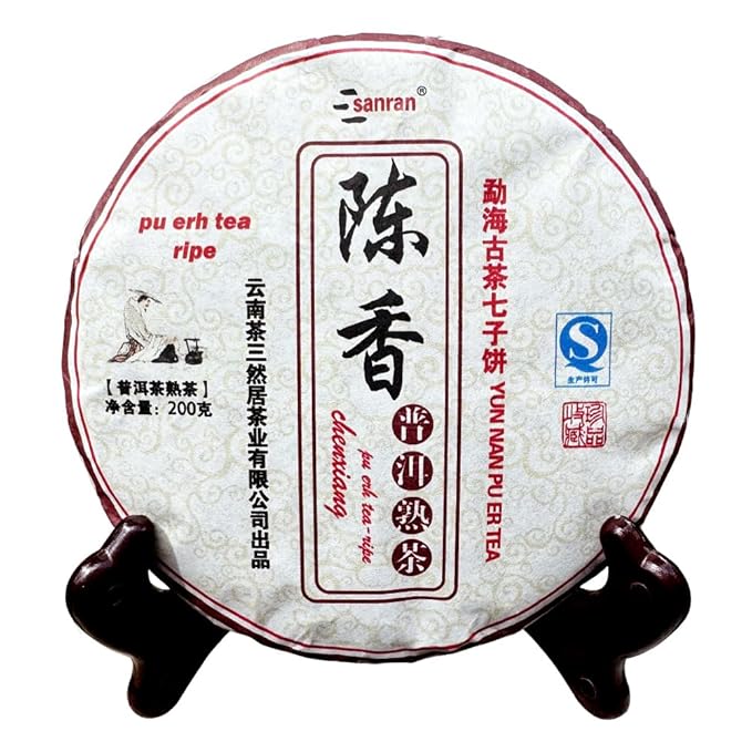 SANRAN Aged Pu'er Tea Cake, Chinese Yunnan Fermented Ripe Puer Tea (7.1oz/pack)