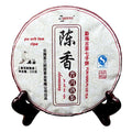 SANRAN Aged Pu'er Tea Cake, Chinese Yunnan Fermented Ripe Puer Tea (7.1oz/pack)