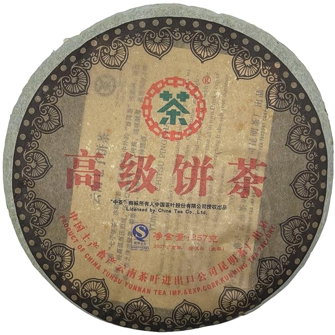 2007 China Tea Premium Raw Pu-erh Tea Cake, 357g