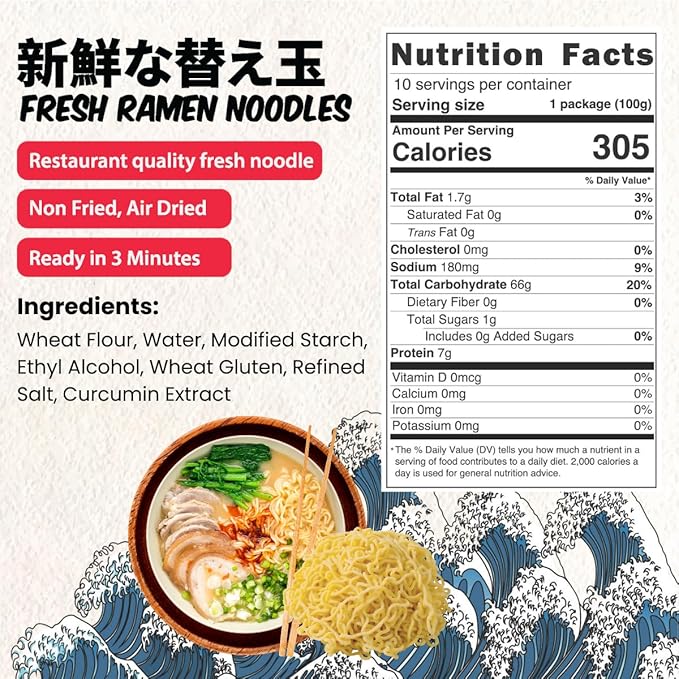 Asiatic Dishes - Fresh Japanese Ramen Noodles (Pack of 10) - Non-Fried Noodle, Healthy Baked Asian Ramen, Chewy Ramyun, 7g Protein, No Soup Included, Quick and Easy, 3.52oz | Quick easy Meal