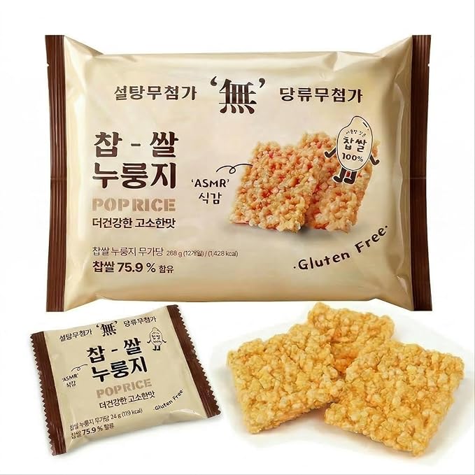 Korean Pop Rice Crackers Unsweetened Plain Nurungji Pop (찹쌀누룽지-무설탕) – Crispy Glutinous Rice Snack, Healthy Roasted, ASMR Texture, Individually Packed (Unsweetened Plain Nurungji Pop - 10.2oz (288g))