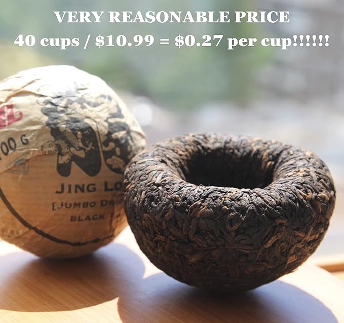 Jinglong Tea Factory - Puerh Tea Tuocha Jumbo Dragon (40 Cups) Ripe Pu-erh (3.6 Ounce)