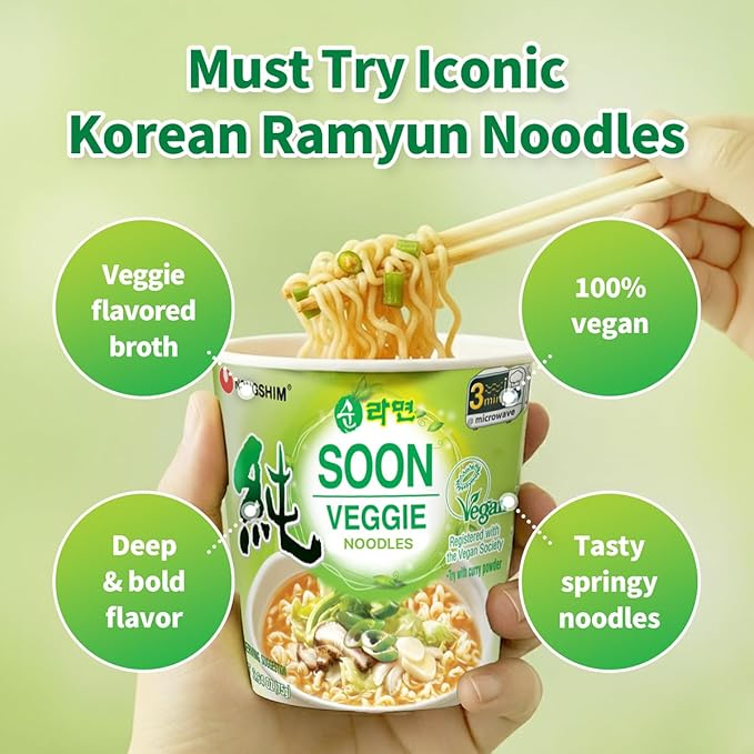 Nongshim Soon Cup Noodle Soup, Veggie, 2.6 Ounce (Pack of 6)