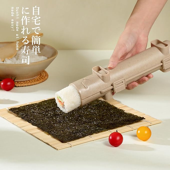 Delamu Sushi Making Kit, 20 in 1 Bazooka Roller Kit with Chef’s Knife, Bamboo Mats, Rice Mold, Temaki Sushi Mats, Rice Paddle, Spreader, Chopsticks, Sauce Dishes, Guide Book