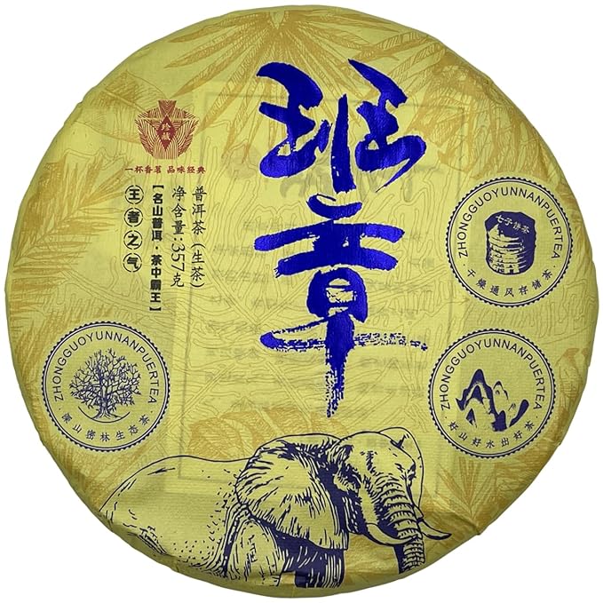Pu-erh tea,2021,班章 Ban Zhang,357g,Raw