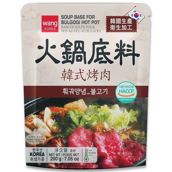 Wang Bulgogi Hot Pot Soup Base - Korean BBQ Flavor Hotpot Broth, Authentic Sweet & Savory Shabu Shabu Seasoning, Ready in 3 Minutes, Made in Korea - 7.05 Ounce - Pack of 1