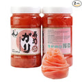 YUHO Pickled Sushi Ginger, Japanese Pink Gari Sushi Ginger Fat Free, Sugar Free, Kosher, BRC, No MSG, Low cal– 2 Jars of 12 oz