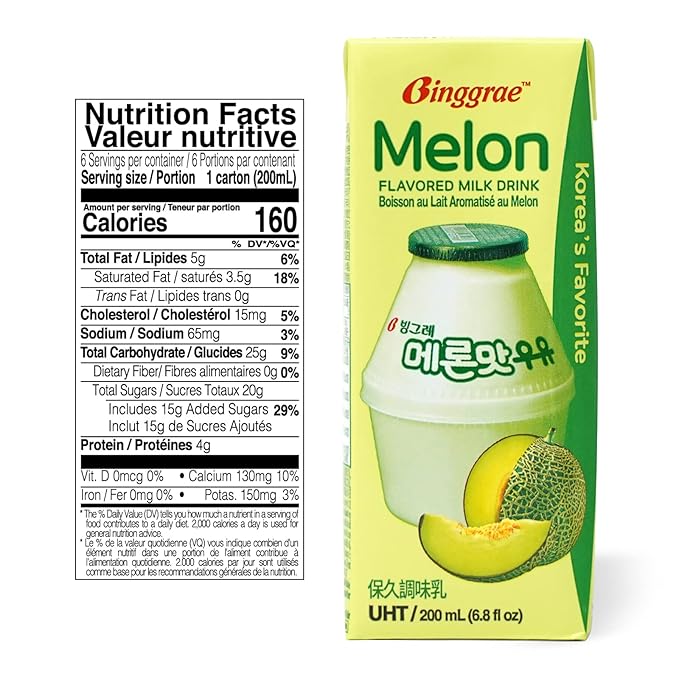 Binggrae Melon Flavored Milk Drink – Korean Sweet and Creamy Beverage – Shelf-Stable 6.8 fl oz Cartons – Pack of 6