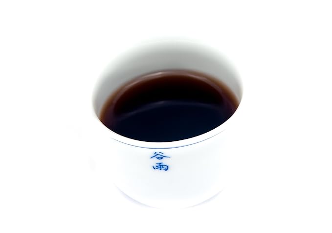 2016 Ripe (Shou) Pu'er Tea - Naturally & Ethically Grown From Wild Tea Trees near Bulang Mountain in Yunnan, China
