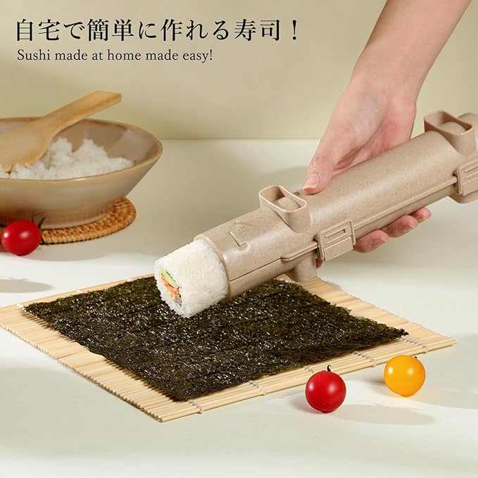 Delamu Sushi Making Kit, 20 in 1 Bazooka Roller Kit with Chef’s Knife, Bamboo Mats, Rice Mold, Temaki Sushi Mats, Rice Paddle, Spreader, Chopsticks, Sauce Dishes, Guide Book