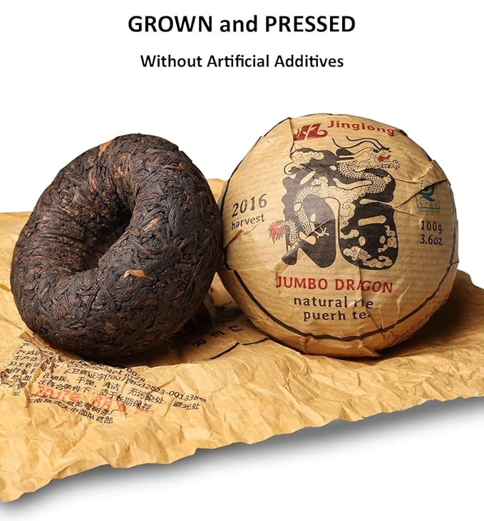 Jinglong Tea Factory - Puerh Tea Tuocha Jumbo Dragon (40 Cups) Ripe Pu-erh (3.6 Ounce)