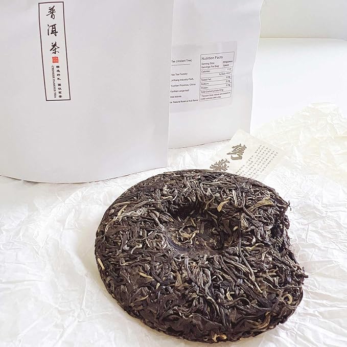 Green Tea Organic, Chinese Puerh Raw Tea, Tea Cake, 7.1Oz, 200g