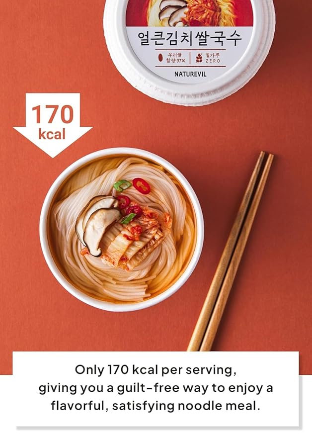 NATUREVIL Kimchi Rice Ramen Noodle Cup, 1.73 oz, Pack of 6, Korean Instant Hot and Spicy Noodle Soup, Real Kimchi Flakes, Non-GMO, Gluten-free Noodle (Kimchi Rice Ramen Noodle Cup)
