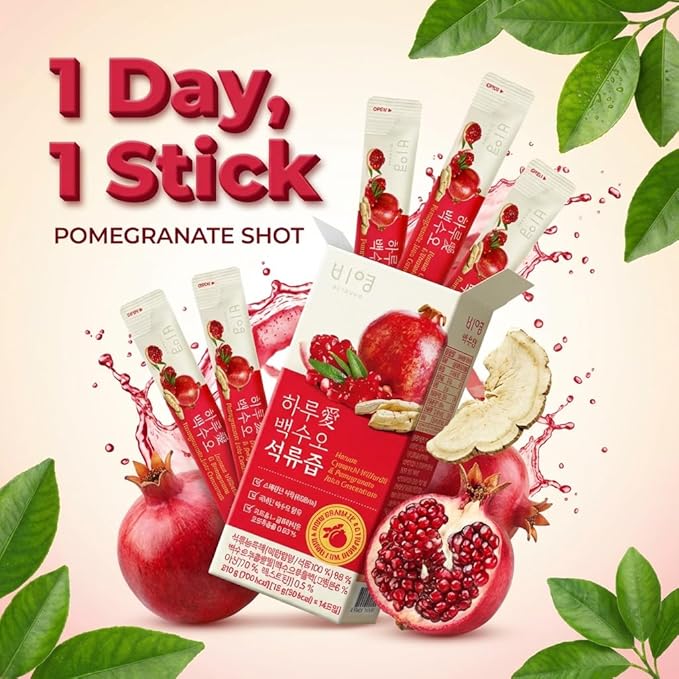 [14 Sticks] Pomegranate Juice – 15g Each, 1 Whole Pomegranate per Stick, Cold Pressed, Non-GMO, with Korean Pseudostellaria, Collagen & Liposomal Glutathione