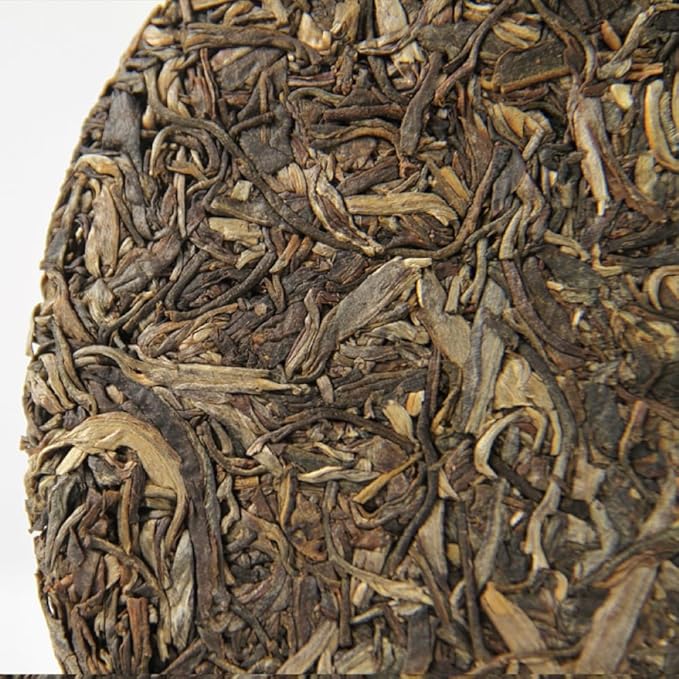Pu-erh tea,2016,勐庫 Mengku,357g,Raw