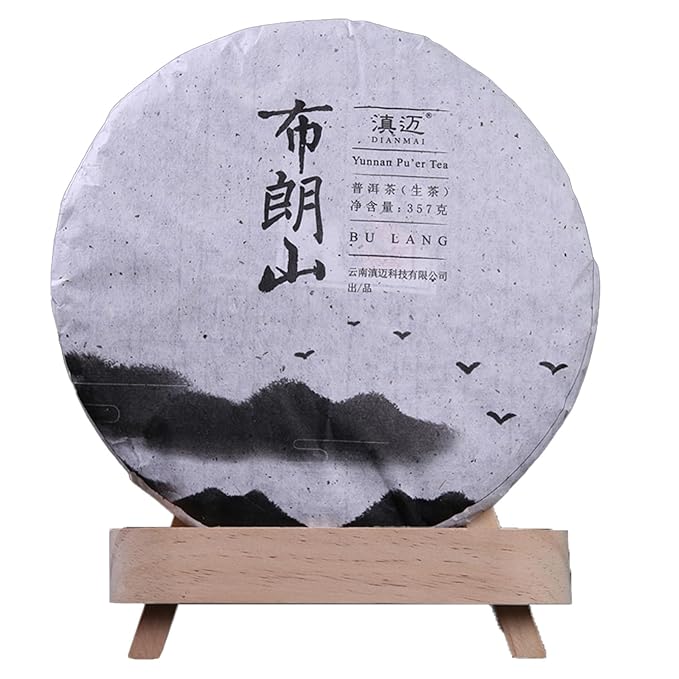 Pu-Erh Tea Pu'er Raw 357g/Cake,Raw Pu Eth Tea Cake .Yunnan Pu'er (布朗山)