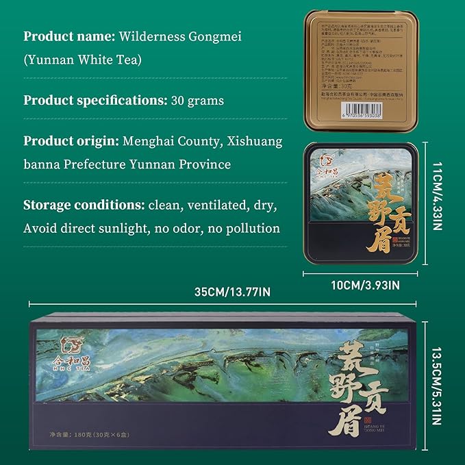 Organic White Tea Cake Gift Set – 6 Cakes, 6.34oz (180g) – Premium Yunnan Ancient Tree White Tea, 2023 Harvest – Easy-Break Mini Tea Bricks for Home, Office, Travel