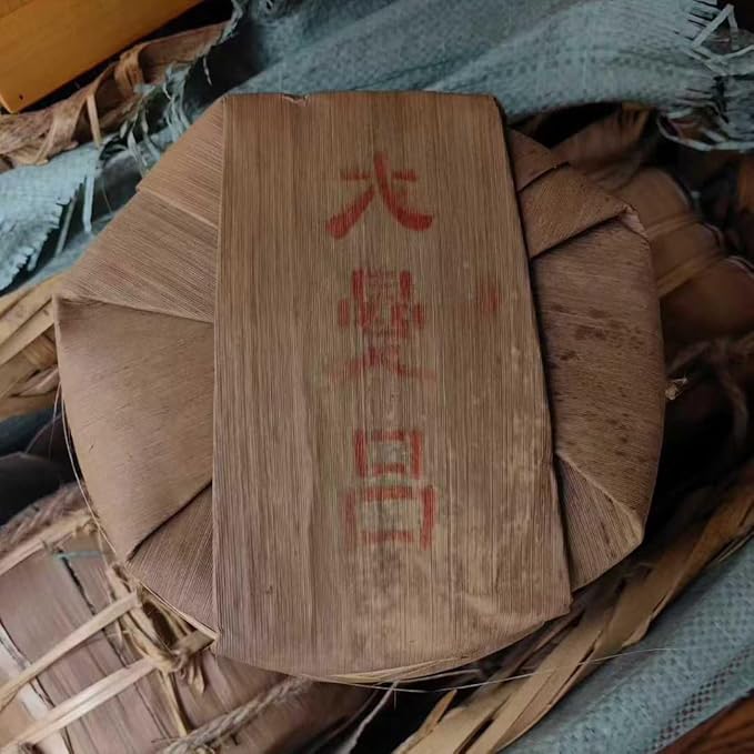 2004 Pu-erh Raw Tea Cake – Da Manlü Wild Ancient Tree Tea from Yunnan, 357g Sheng Puerh