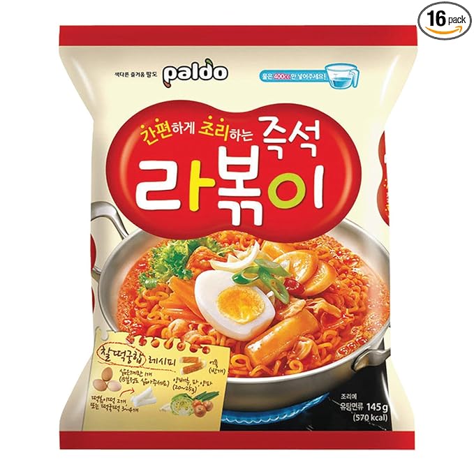 Paldo Fun & Yum Rabokki Ramen, Soupless Stir-Fried Noodles with Sweet & Spicy Seasoning Sauce, Tteokbokki Taste, Best Oriental Style Korean Ramyun, Brothless K-Food, 즉석 라볶이, Family Pack (145g x 16)