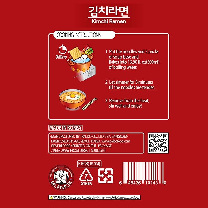 Paldo Fun & Yum Kimchi Ramen Instant Noodles with Soup, Kimchi Based Spicy Broth, Best Oriental Style, Original Korean Ramyun, Spicy Ramen Challenge, K-Food, 김치라면 115g x 8 Pack