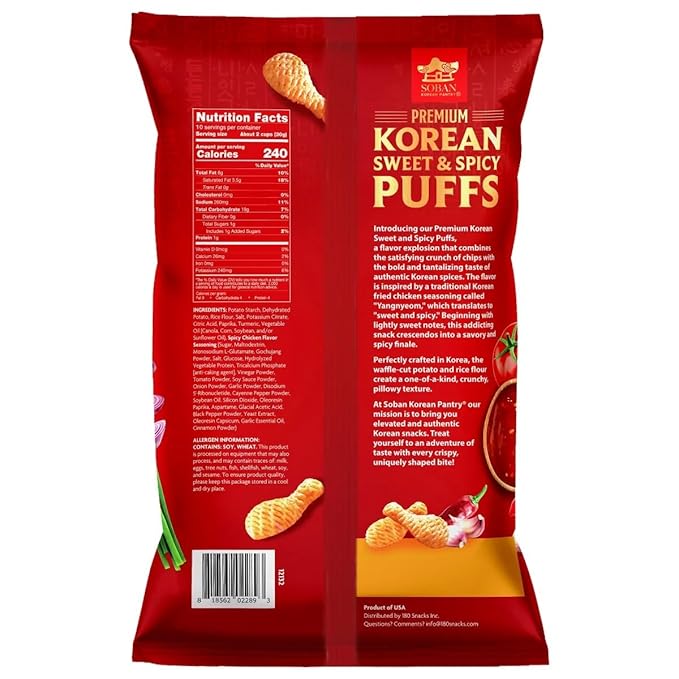Premium Korean Sweet and Spicy Puffs