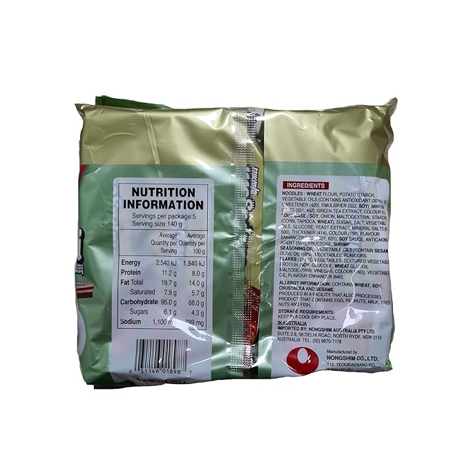 Nongshim Chapagetti Chajang Noodle, 4.5-oz 5 Packs (Made in USA)